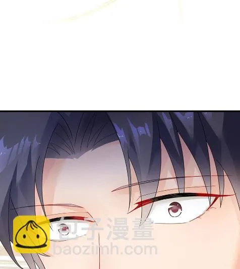 你的良心不会痛吗 第62页