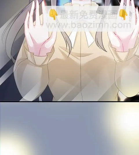 为什么总说令人误解的话 第43页