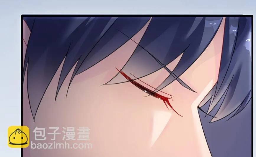 为什么总说令人误解的话 第64页