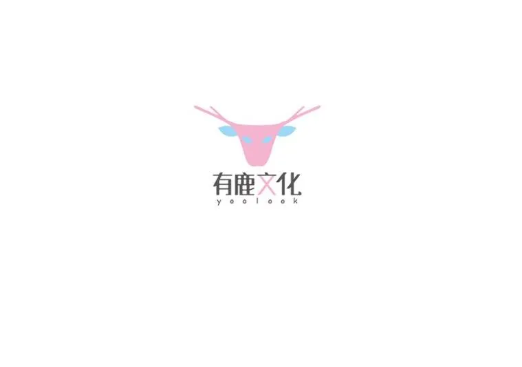 第一个朋友 第3页
