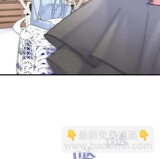 第一个朋友 第14页