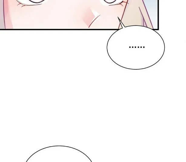 第一个朋友 第29页