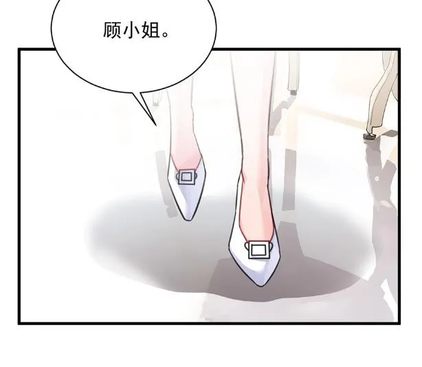 第一个朋友 第30页
