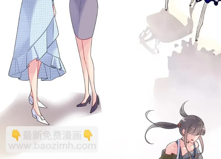第一个朋友 第38页