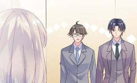 你真这么想？ 第11页