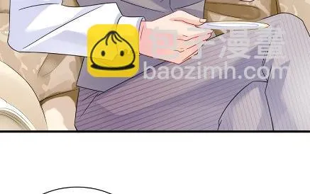 你真这么想？ 第34页
