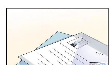 你真这么想？ 第41页