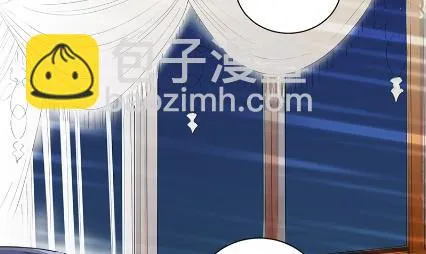 你真这么想？ 第43页