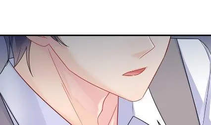 你真这么想？ 第70页