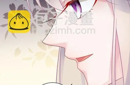 你真这么想？ 第73页