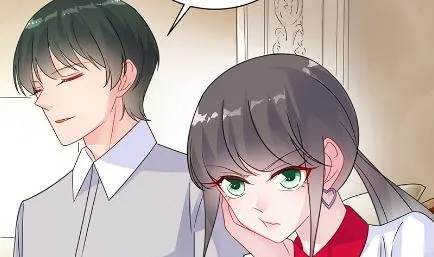 只剩演戏了吗 第14页