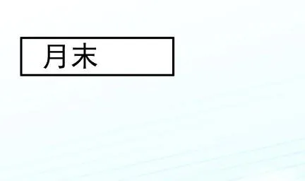只剩演戏了吗 第36页