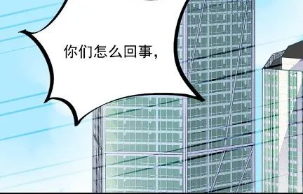 只剩演戏了吗 第40页