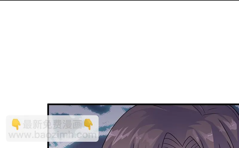 只剩演戏了吗 第41页