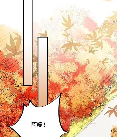 只剩演戏了吗 第56页