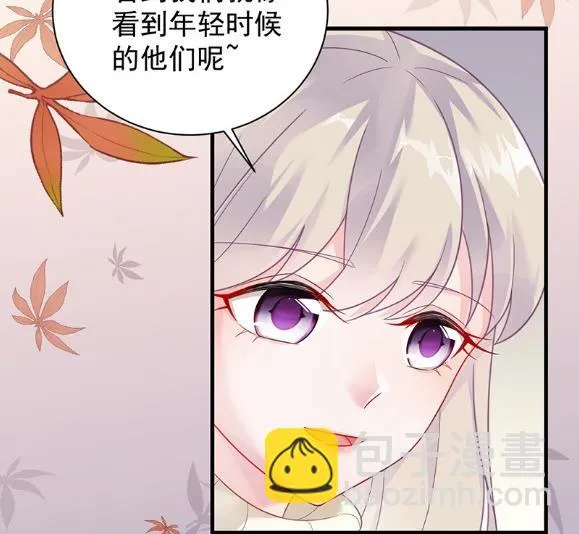 只剩演戏了吗 第64页