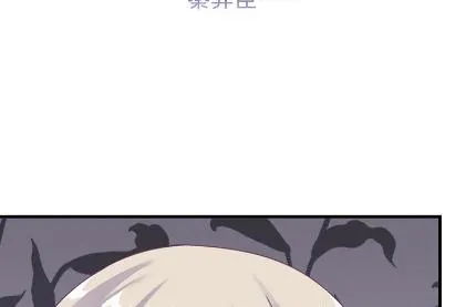 只剩演戏了吗 第74页