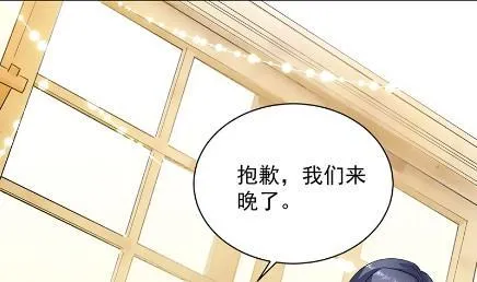 你究竟要演多久 第7页