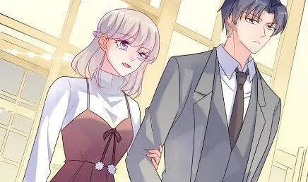 你究竟要演多久 第8页