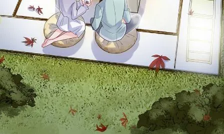 枫叶林的传说 第38页