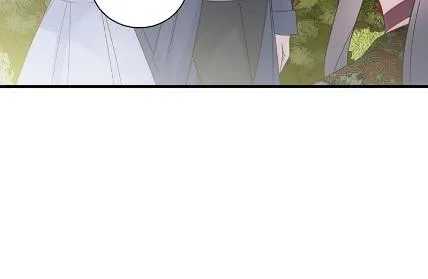 枫叶林的传说 第61页