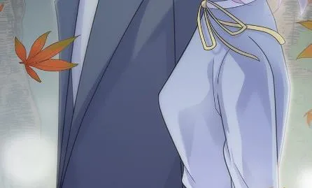 枫叶林的传说 第74页