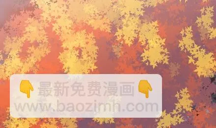 计划开始 第9页