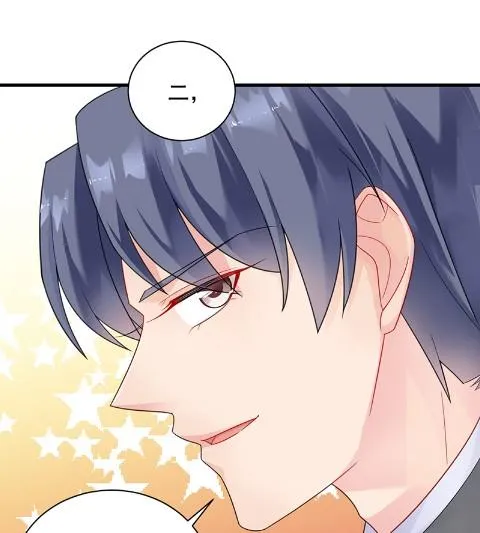 计划开始 第19页