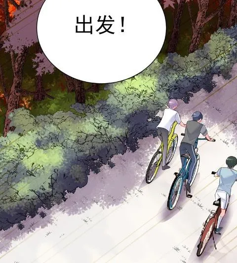 计划开始 第21页
