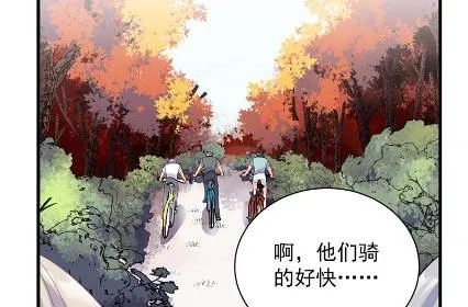 计划开始 第26页