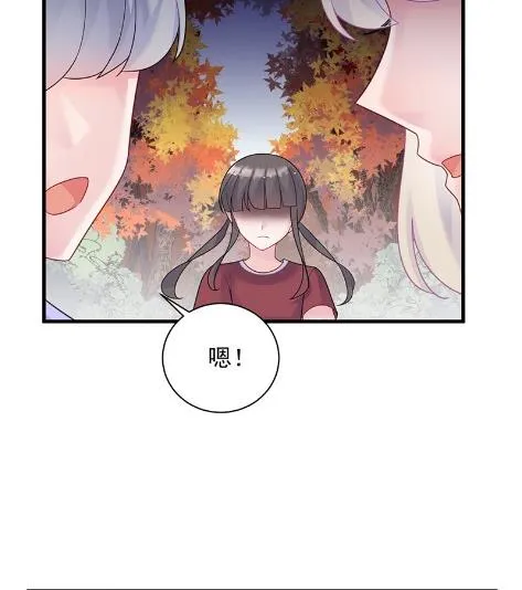 计划开始 第30页