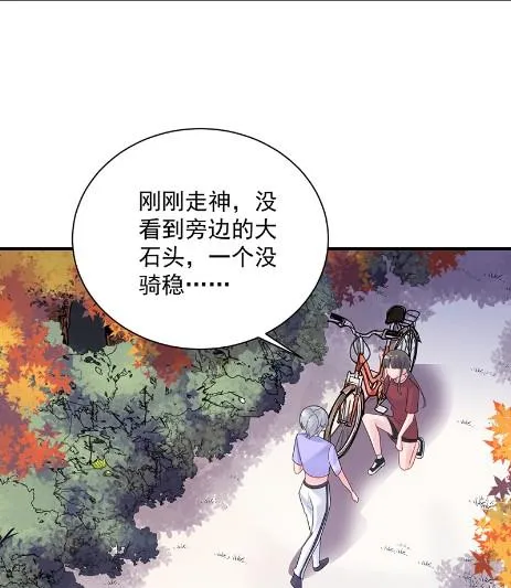 计划开始 第43页
