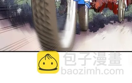 计划开始 第56页