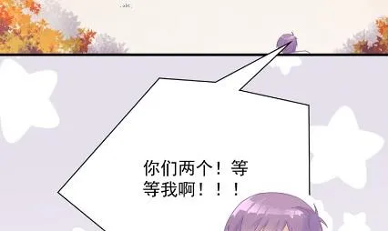 计划开始 第63页