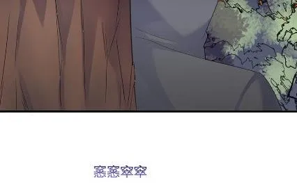 计划开始 第66页