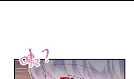 计划开始 第70页