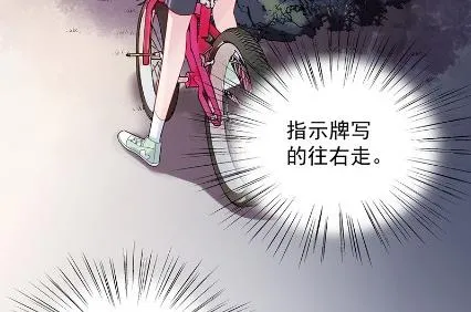 计划开始 第75页