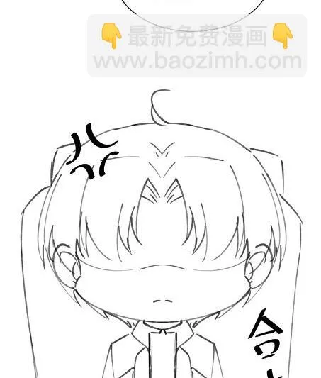 小剧场及停更公告 第8页