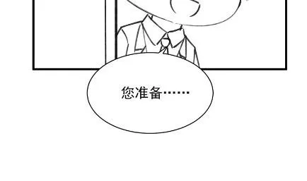 小剧场及停更公告 第11页