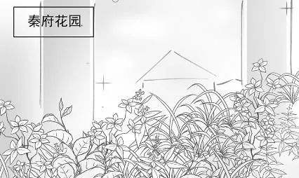 小剧场及停更公告 第21页