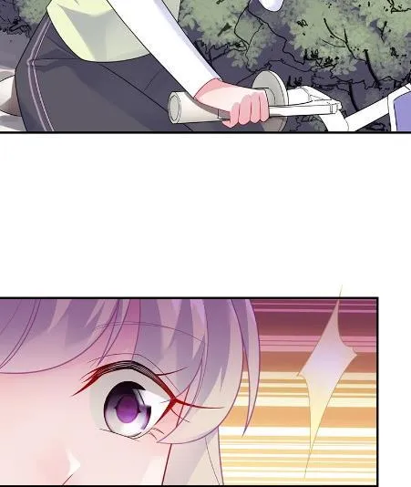 顾南勋不见了 第15页