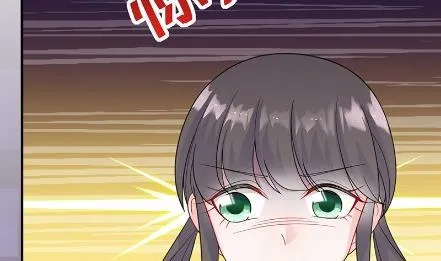 顾南勋不见了 第37页