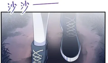 做我的女人 第11页