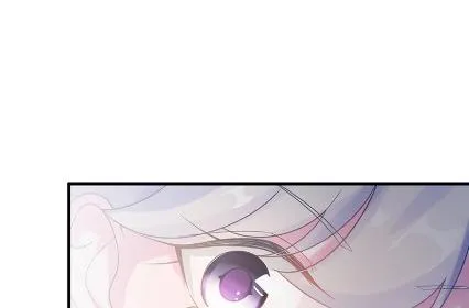 做我的女人 第13页