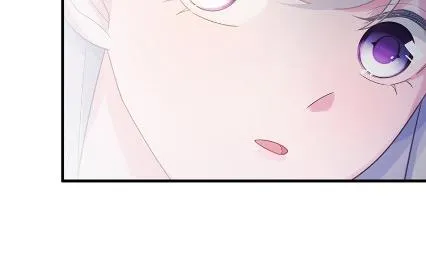 做我的女人 第14页