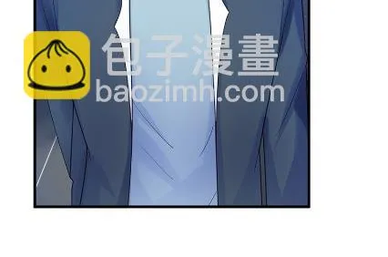 做我的女人 第54页
