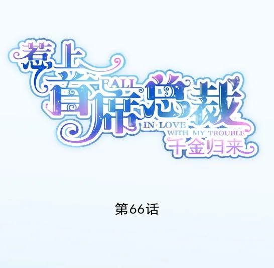 承认关系 第1页