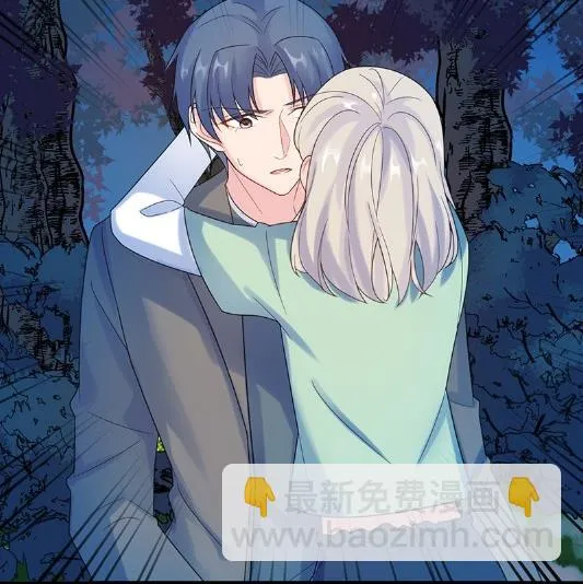 承认关系 第15页
