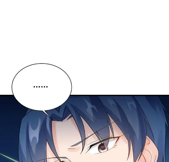承认关系 第28页