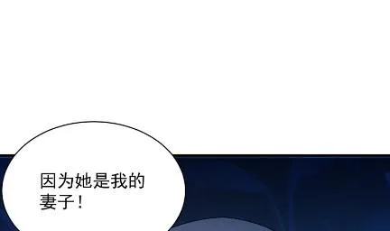 承认关系 第51页